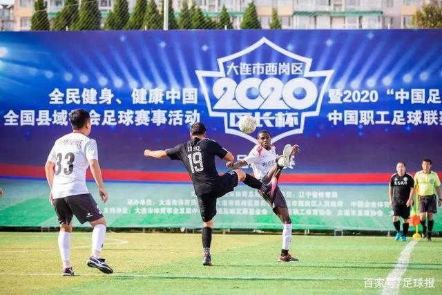 东亚杯完成参赛底线目标 新帅不到位 国足重建无从谈起